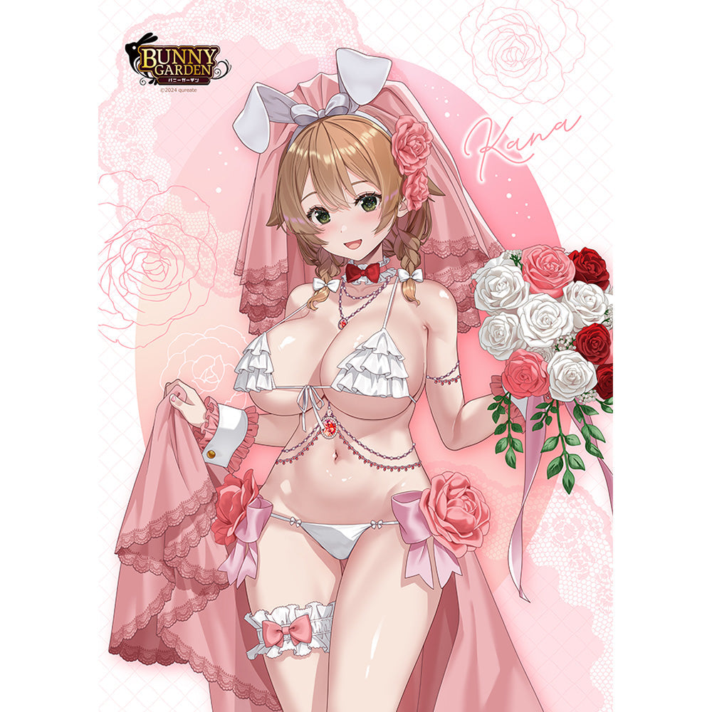 『バニーガーデン』描き下ろしB2タペストリー (花奈/バニーウエディング水着)Wスエード