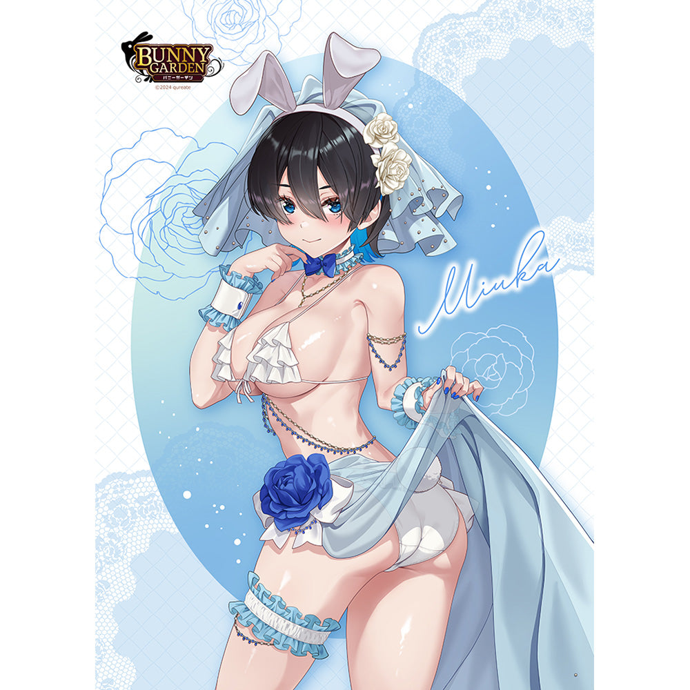 『バニーガーデン』描き下ろしB2タペストリー (美羽香/バニーウエディング水着)Wスエード