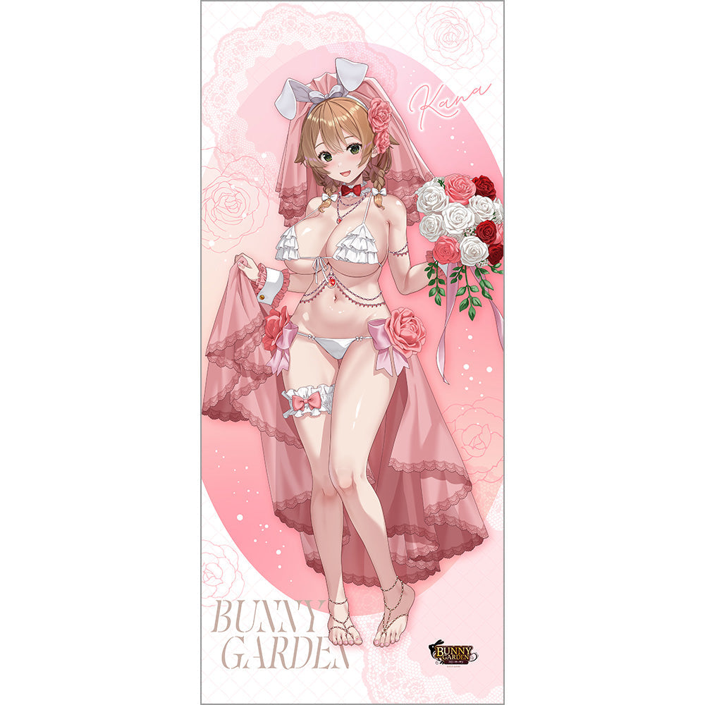 『バニーガーデン』描き下ろし特大タペストリー (花奈/バニーウエディング水着)