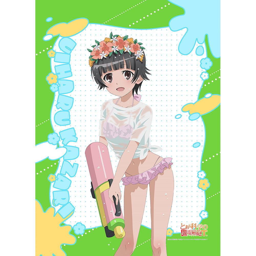 『とある科学の超電磁砲T』描き下ろしB2タペストリー(初春飾利/水遊び)Wスエード