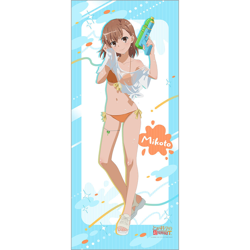 『とある科学の超電磁砲T』描き下ろし特大タペストリー(御坂美琴/水遊び)