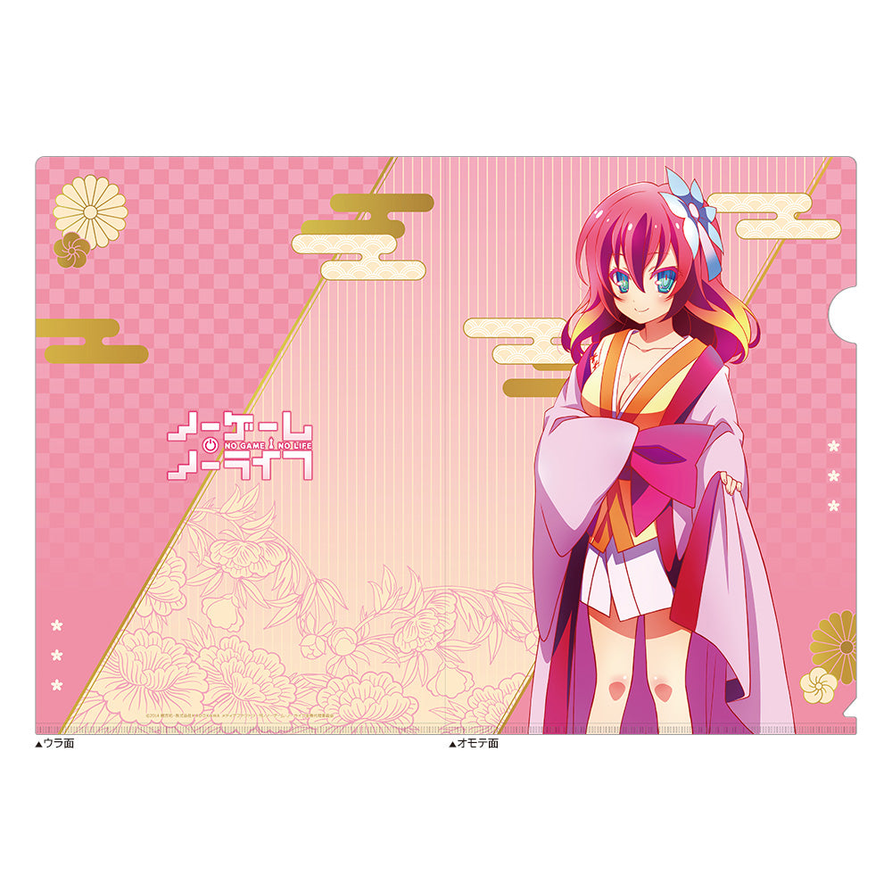 ノーゲーム・ノーライフ』ノーゲーム・ノーライフ ゼロ ラバーマット