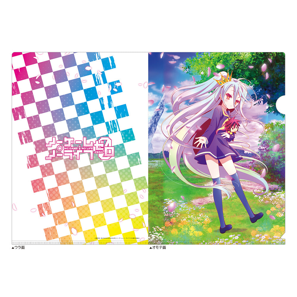 ノーゲーム・ノーライフ』ノーゲーム・ノーライフ ゼロ ラバーマット