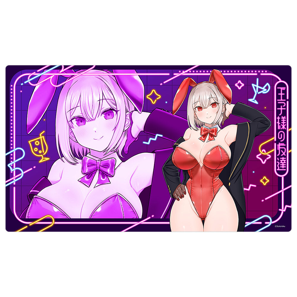 『王子様の友達』ラバーマット (藍田美明/バニー)