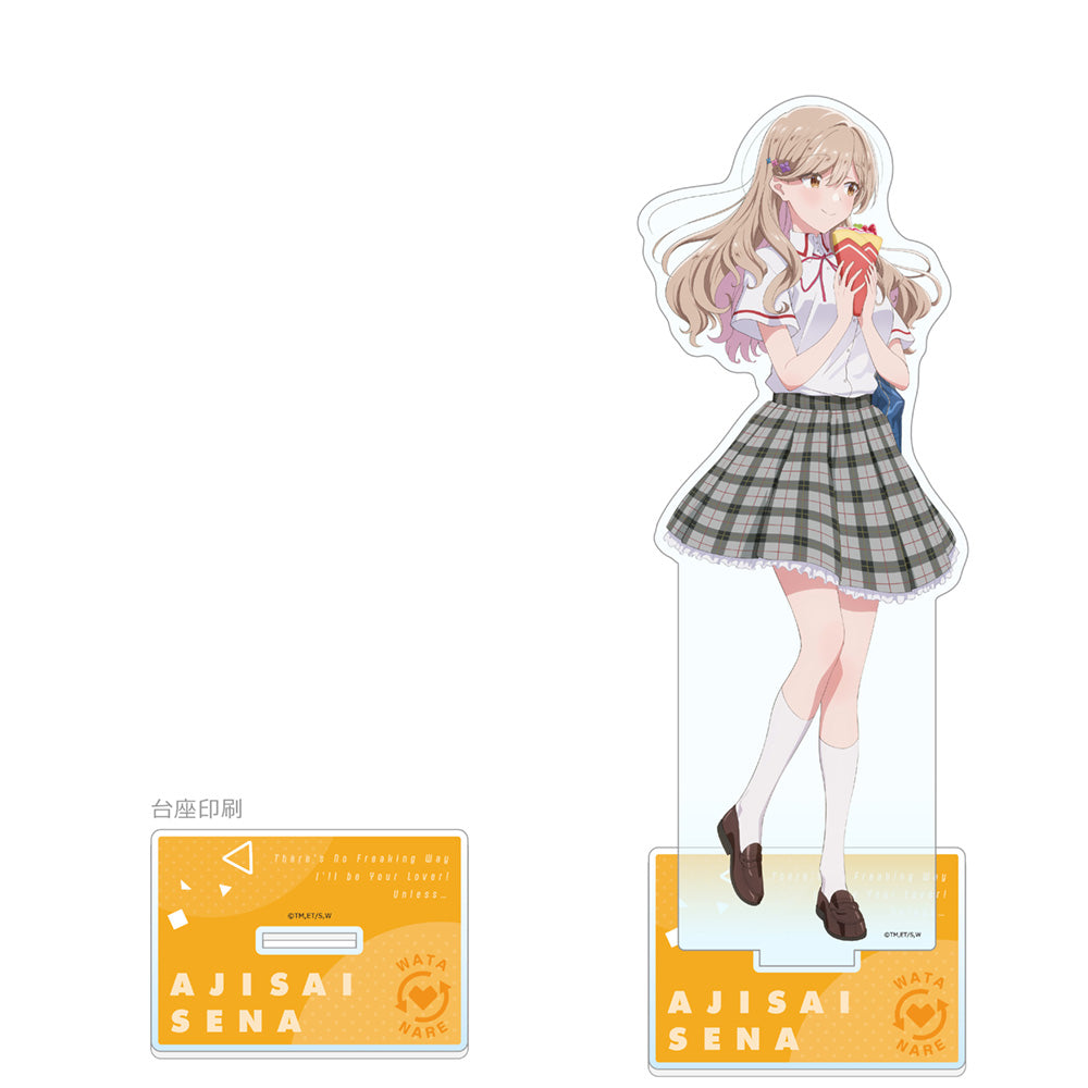 わたしが恋人になれるわけないじゃん、ムリムリ! (※ムリじゃなかった