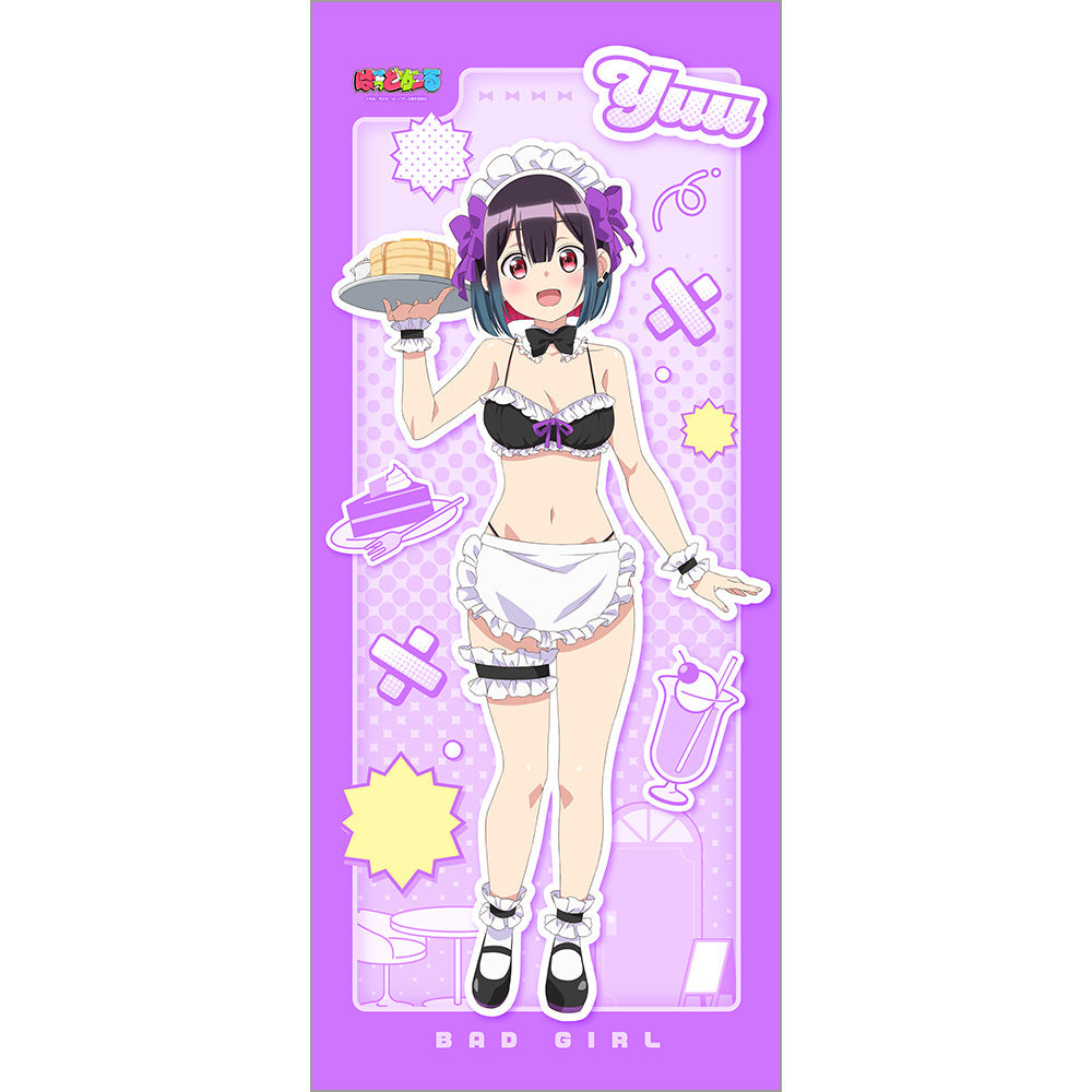 ばっどがーる グッズ – Anime Store JP（アニメストア.JP）