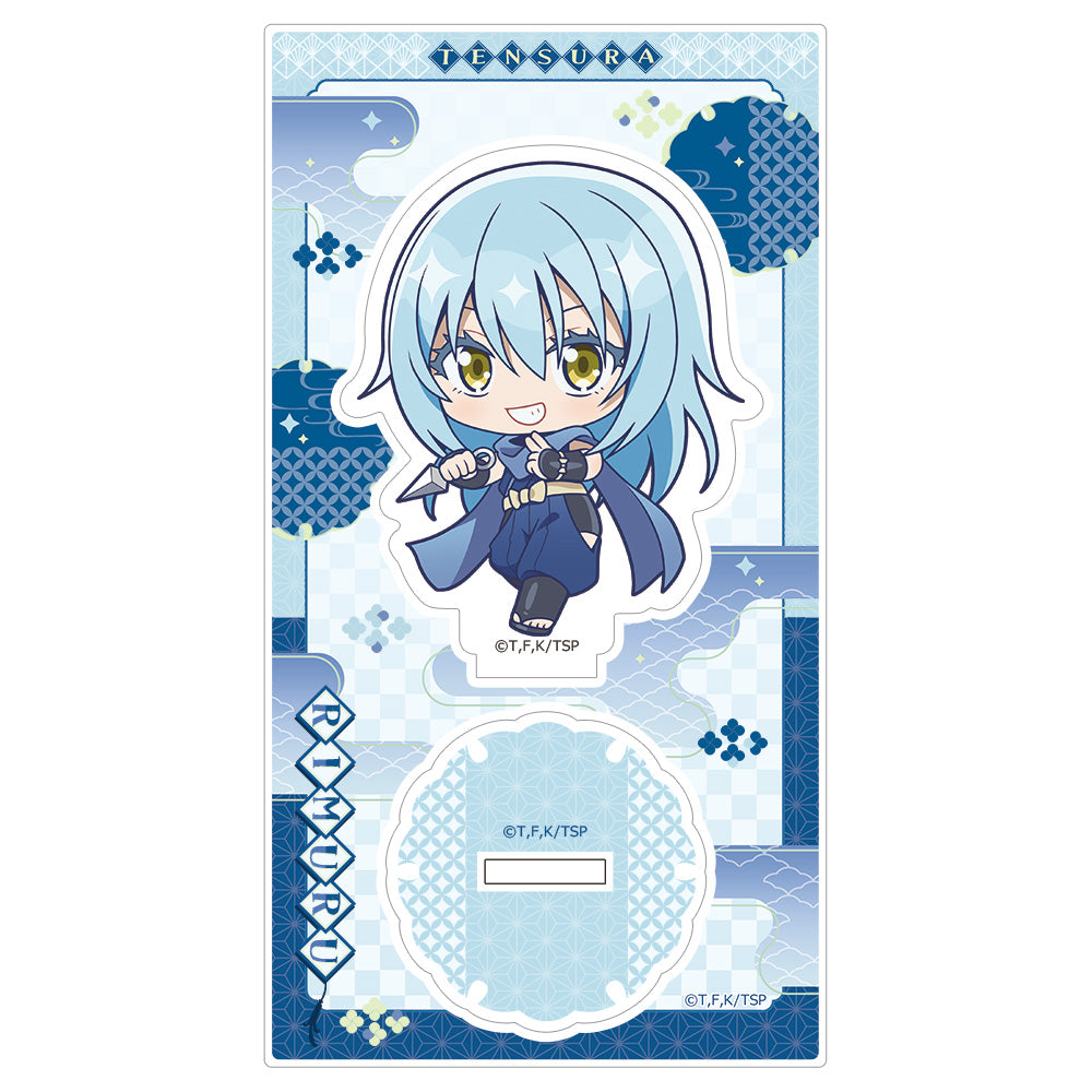 転生したらスライムだった件 ぷにこれ！キーホルダー(スタンド付
