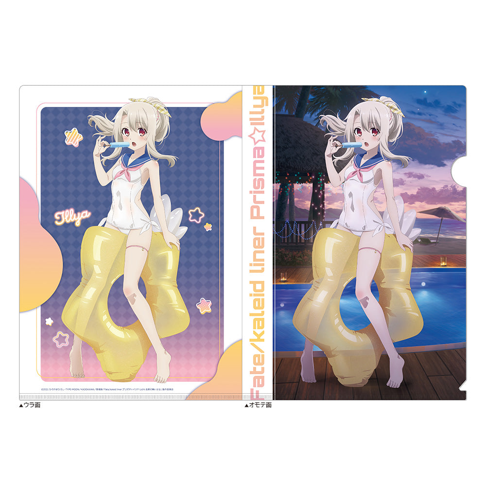 劇場版 Fate/kaleid liner クリアファイルセット 夏 ver. 劇場版 Fate/kaleid liner クリアファイルセット 夏 ver. Amazon
