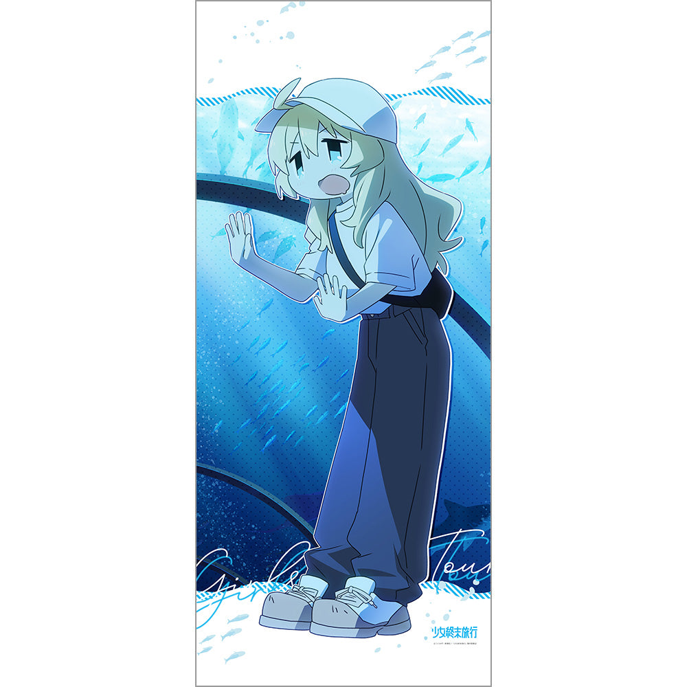 少女終末旅行』描き下ろし特大アクリルスタンド(ユーリ/水族館