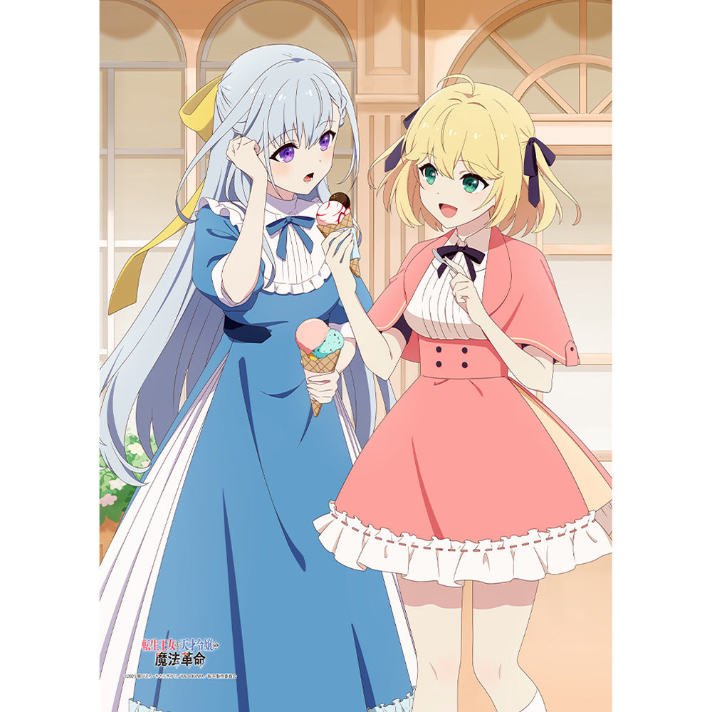 転生王女と天才令嬢の魔法革命』描き下ろし複製原画 (アニ