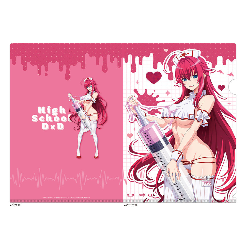 ハイスクールD×D HERO A賞　特大アクリルフィギュア　リアス・グレモリー ハイスクールD×D NEW 「リアス・グレモリー」誘惑Ver