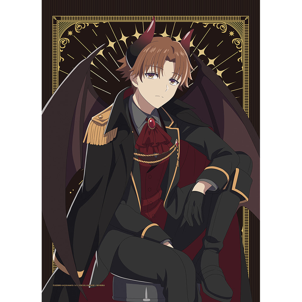 『ようこそ実力至上主義の教室へ』描き下ろしB2タペストリー(綾小路清隆/悪魔)Wスエード