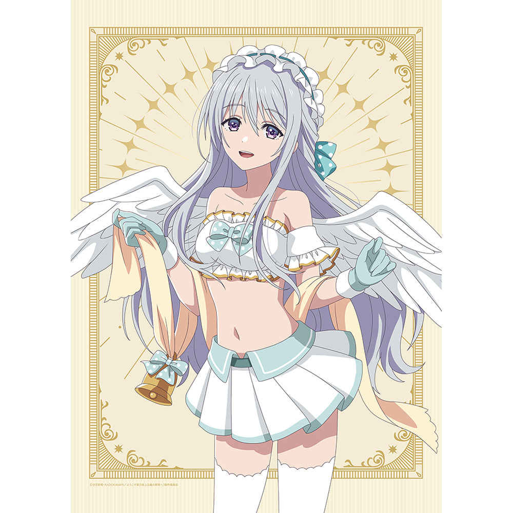 『ようこそ実力至上主義の教室へ』描き下ろしB2タペストリー(椎名ひより/天使)Wスエード