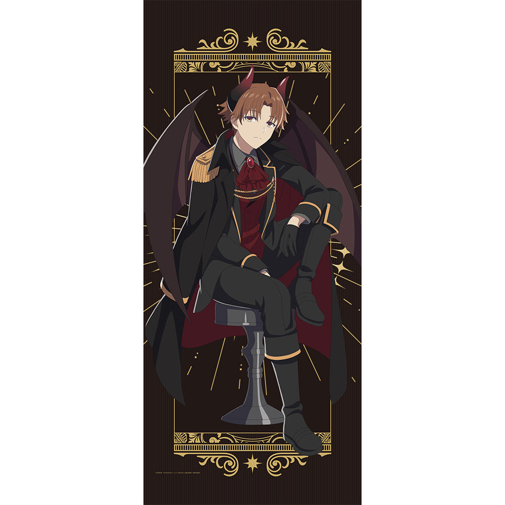 『ようこそ実力至上主義の教室へ』描き下ろし特大タペストリー(綾小路清隆/悪魔)