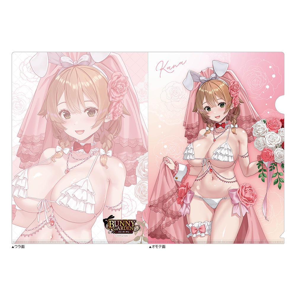 『バニーガーデン』描き下ろしクリアファイル (花奈/バニーウエディング水着)