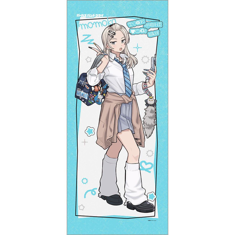 『ガールズバンドクライ』描き下ろし特大タペストリー(河原木桃香/平成ギャル)