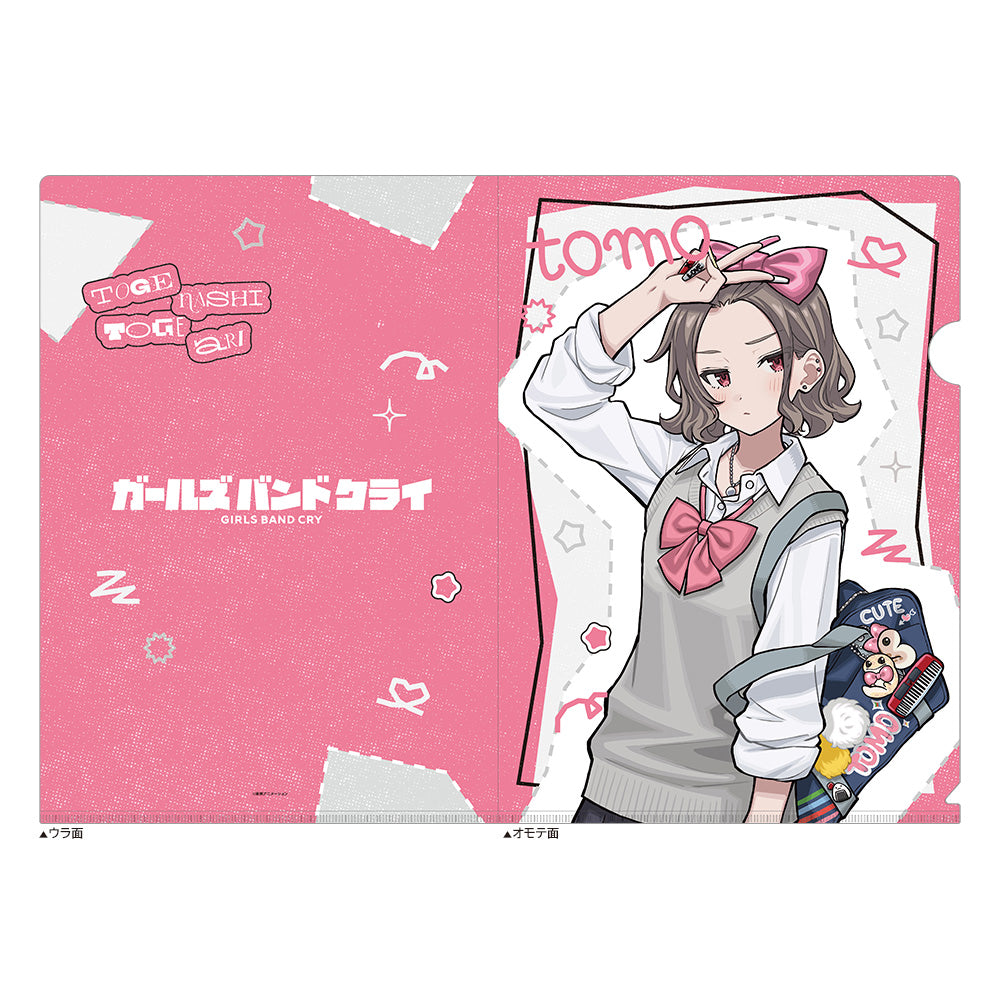 『ガールズバンドクライ』描き下ろしクリアファイル(海老塚智/平成ギャル)