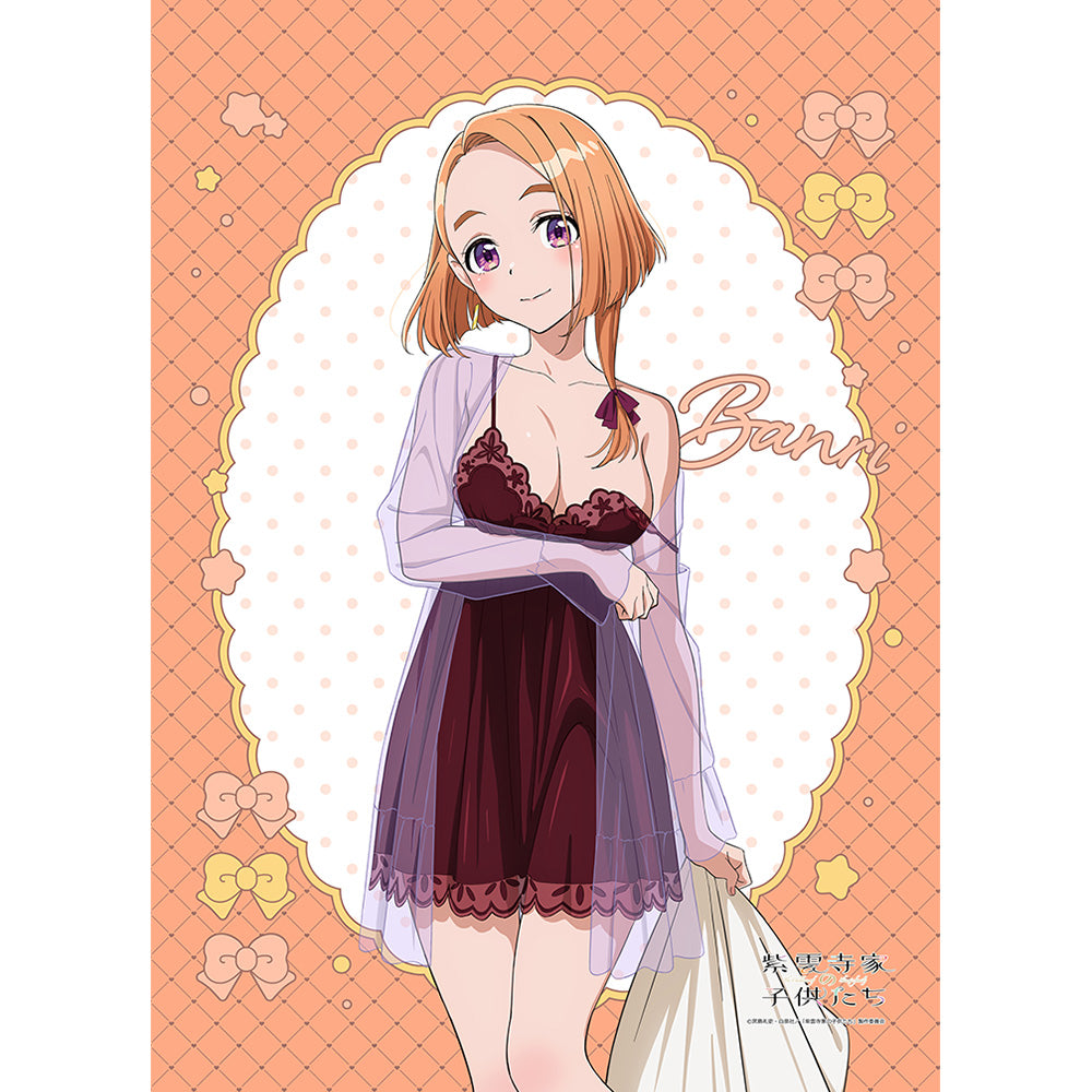 『紫雲寺家の子供たち』描き下ろしB2タペストリー(紫雲寺万里/ルームウェア)