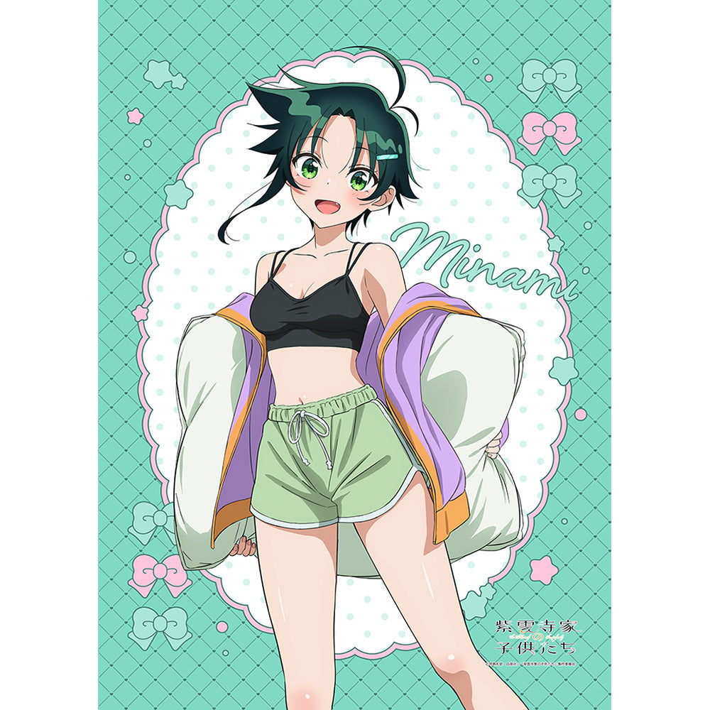 『紫雲寺家の子供たち』描き下ろしB2タペストリー(紫雲寺南/ルームウェア)