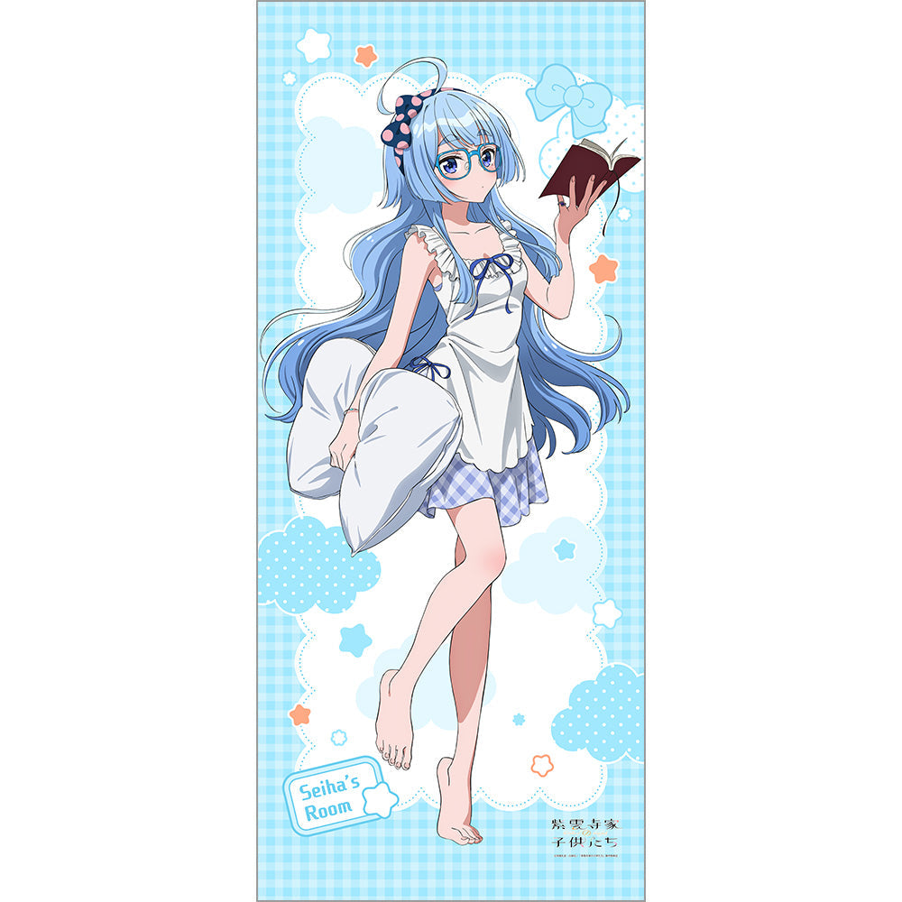 『紫雲寺家の子供たち』描き下ろし特大タペストリー(紫雲寺清葉/ルームウェア)