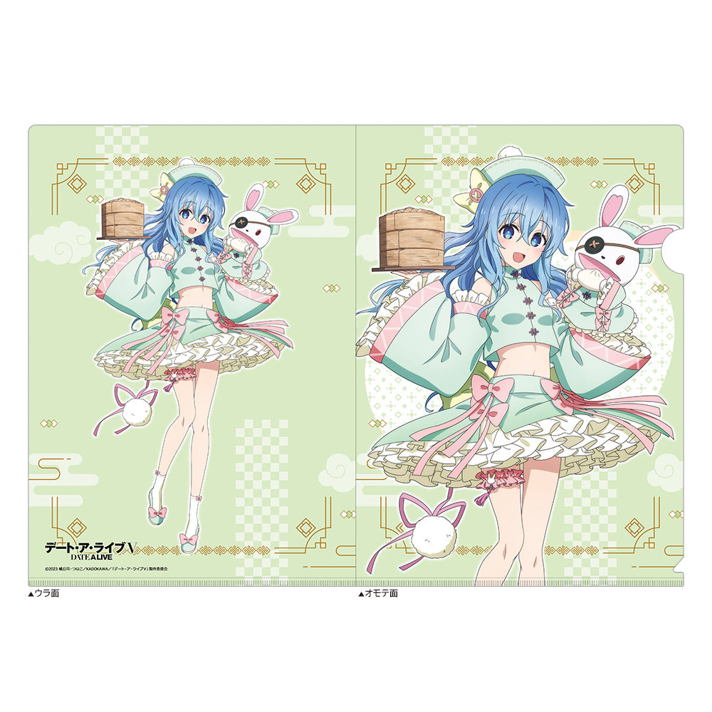 『デート・ア・ライブV』描き下ろしクリアファイル(四糸乃/パステルチャイナ)