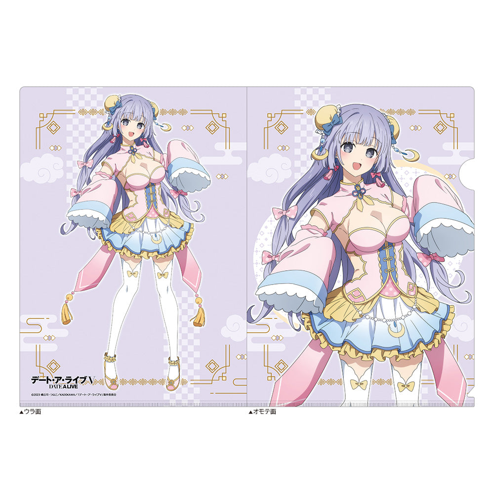 『デート・ア・ライブV』描き下ろしクリアファイル(誘宵美九/パステルチャイナ)