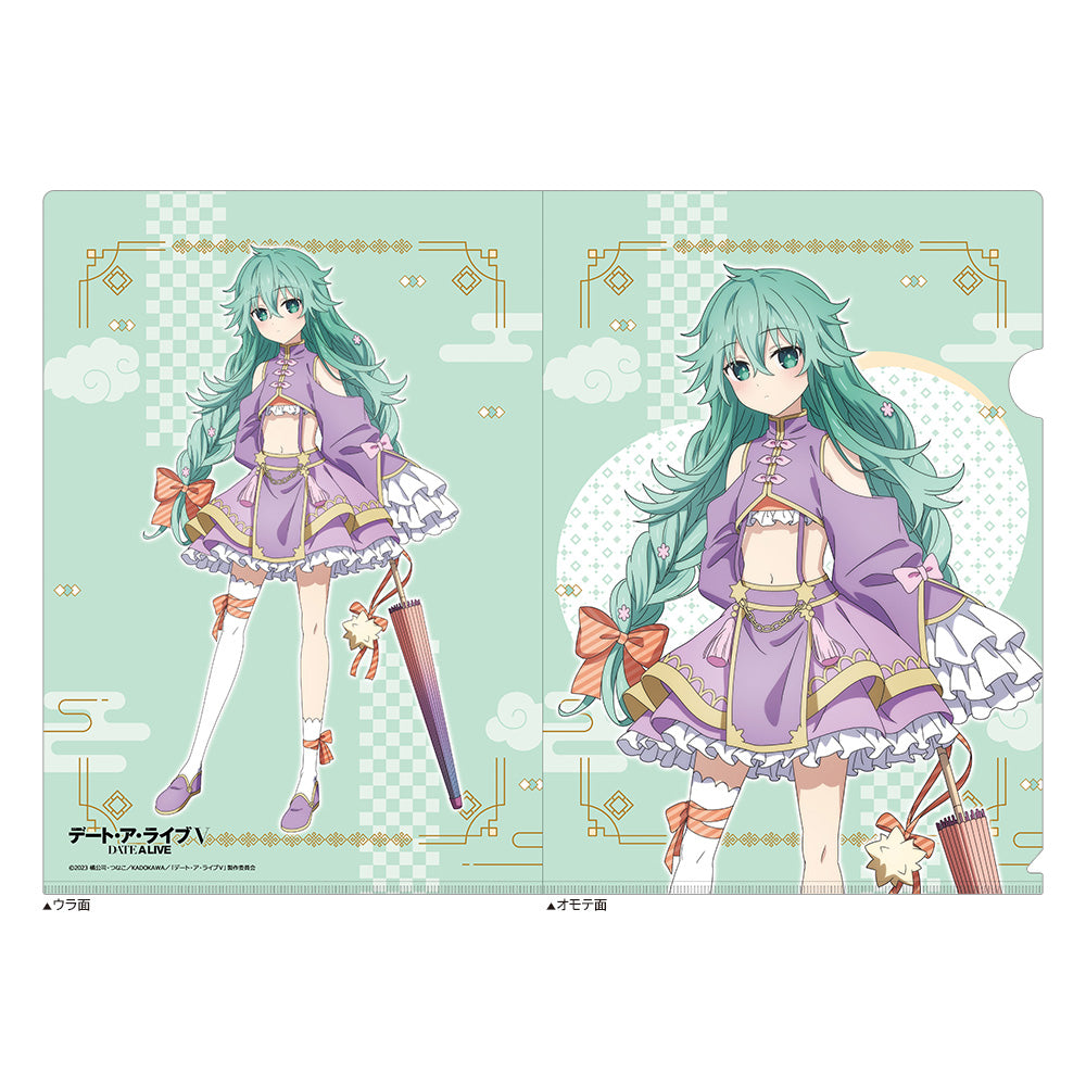 『デート・ア・ライブV』描き下ろしクリアファイル(七罪/パステルチャイナ)