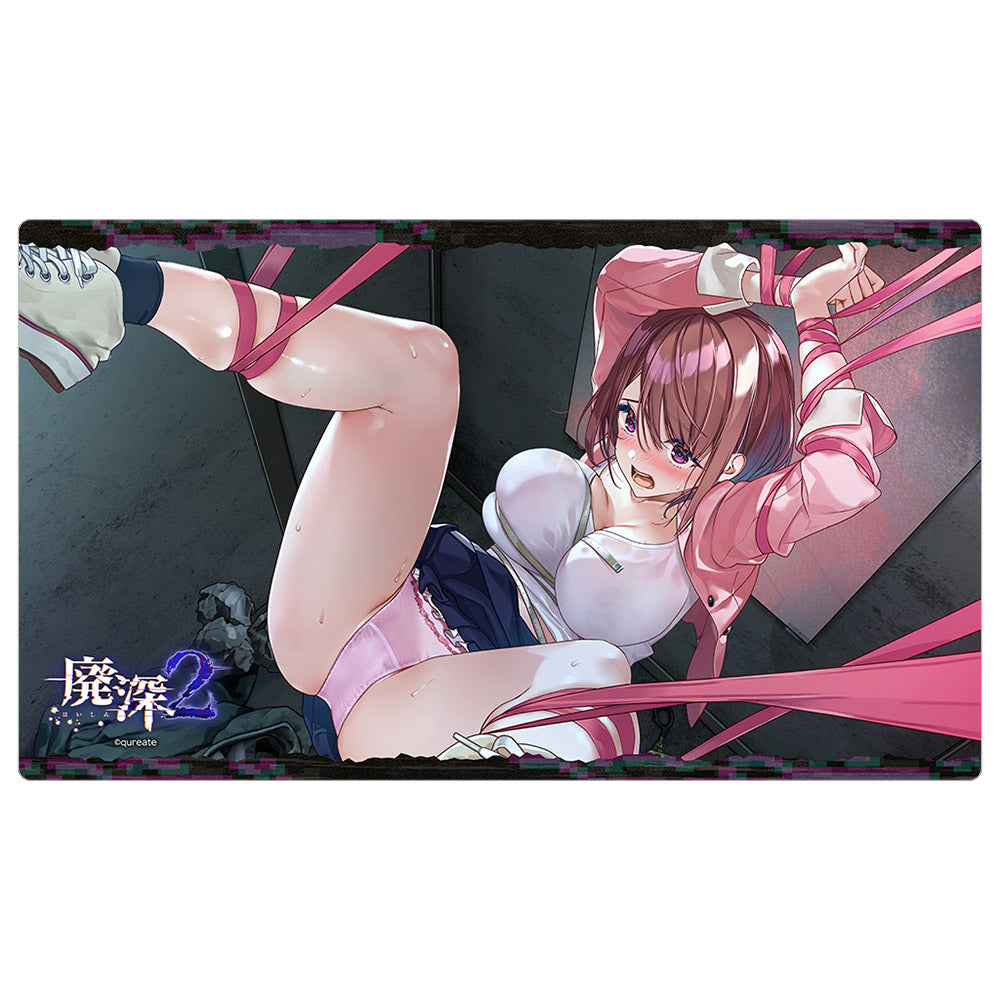 『廃深シリーズ』ラバーマット(愛月陽葵)