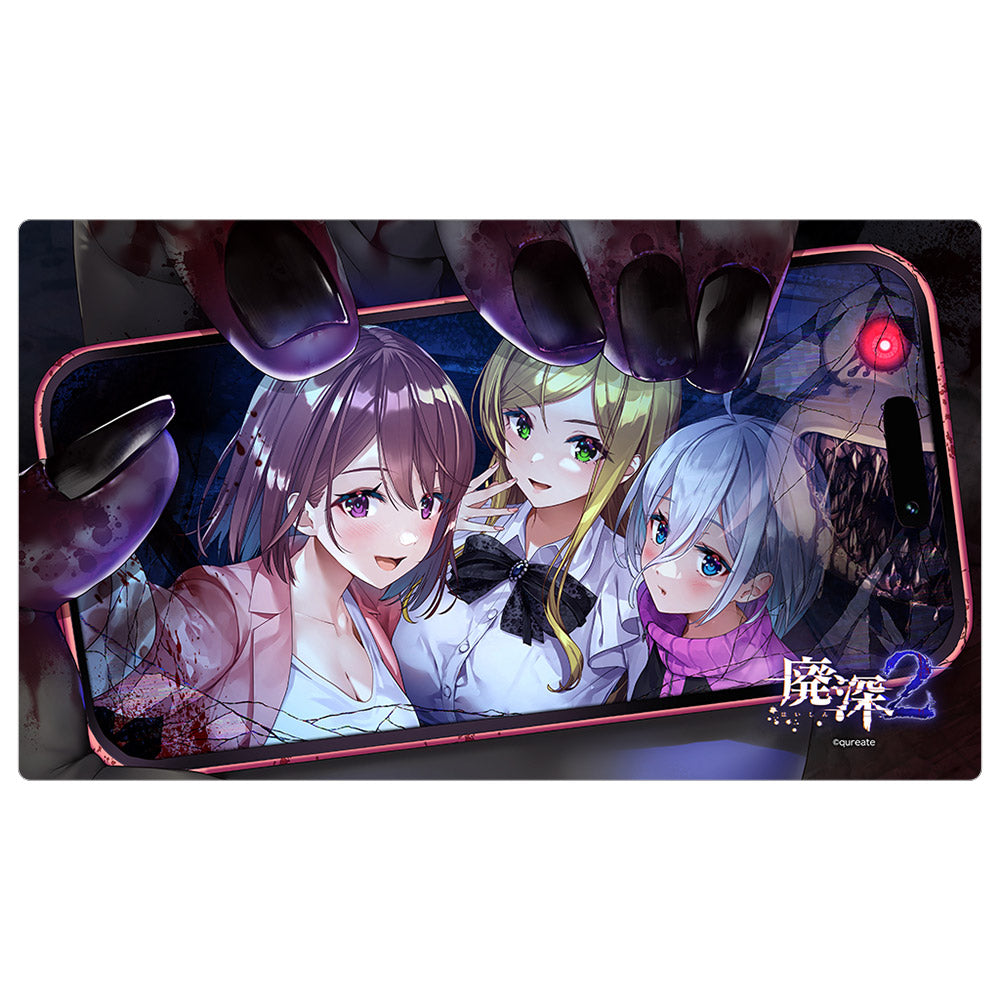 『廃深シリーズ』ラバーマット(廃深2メインビジュアル)