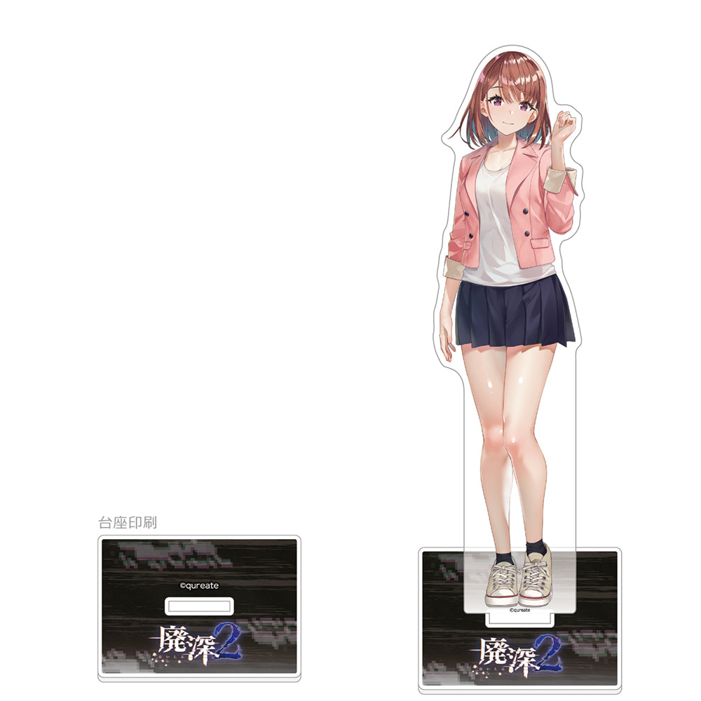 『廃深シリーズ』特大アクリルスタンド(愛月陽葵)