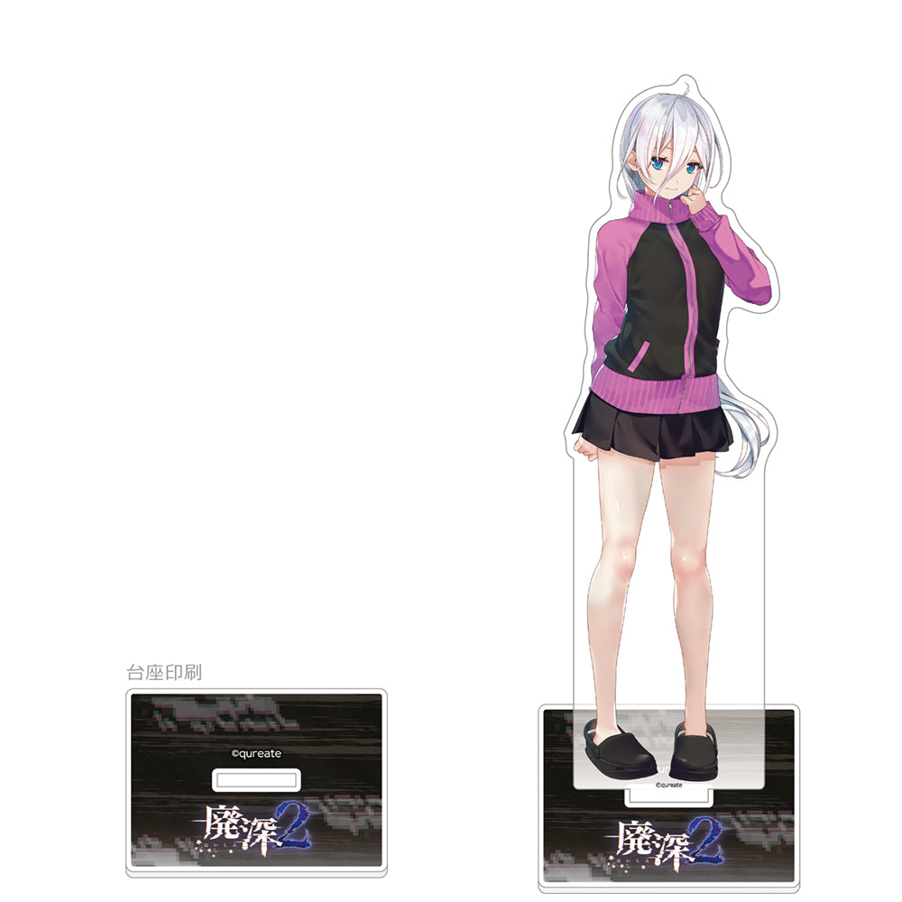 『廃深シリーズ』特大アクリルスタンド(柊藍那)