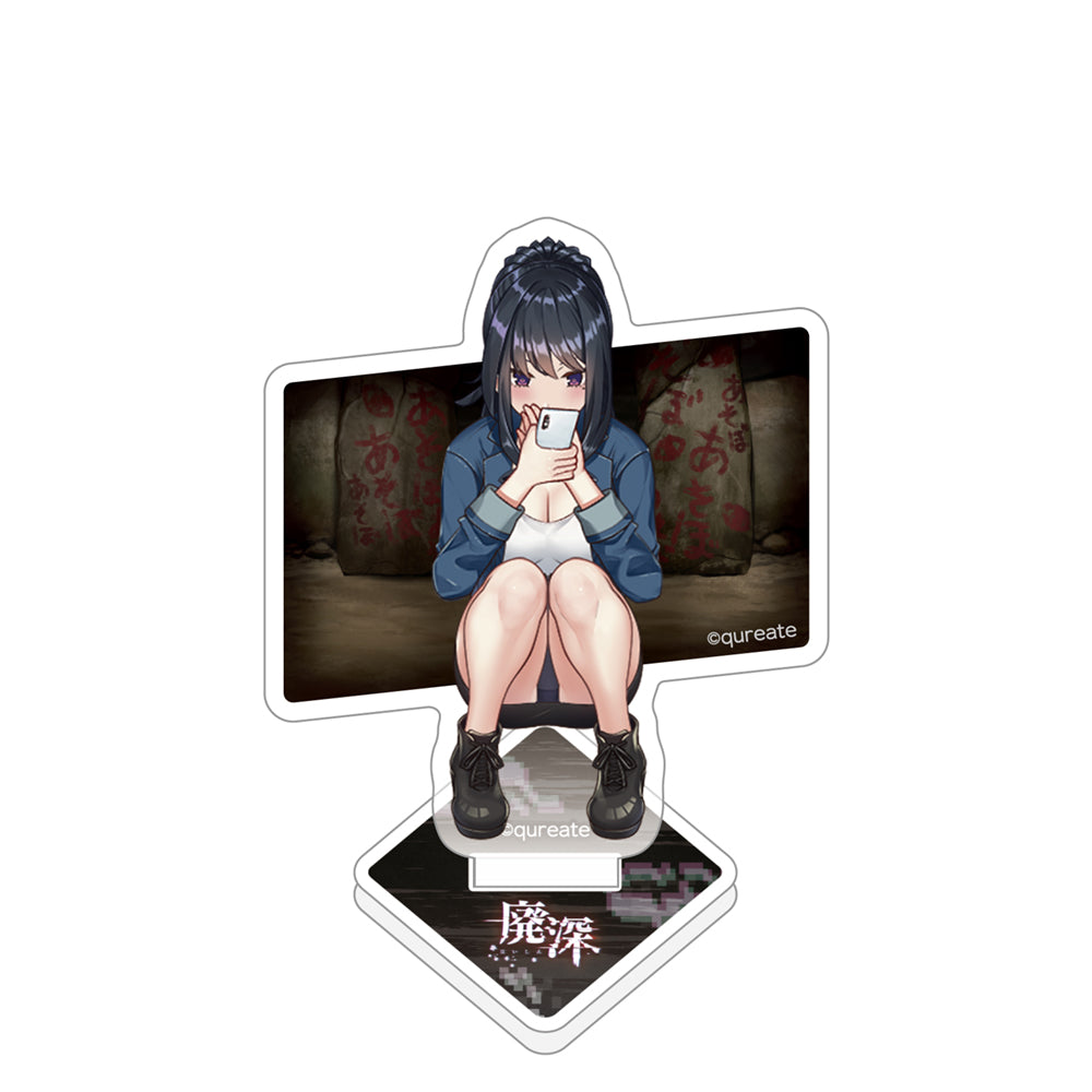 『廃深シリーズ』アクリルメモスタンド(白石梓)