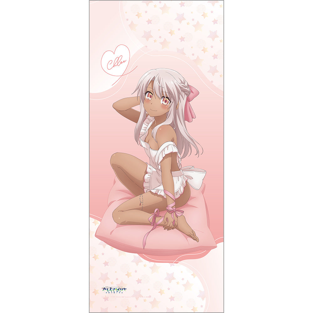 『Fate/kaleid liner プリズマ☆イリヤ Licht 名前の無い少女』描き下ろし 特大タペストリー(クロエ/エプロン)