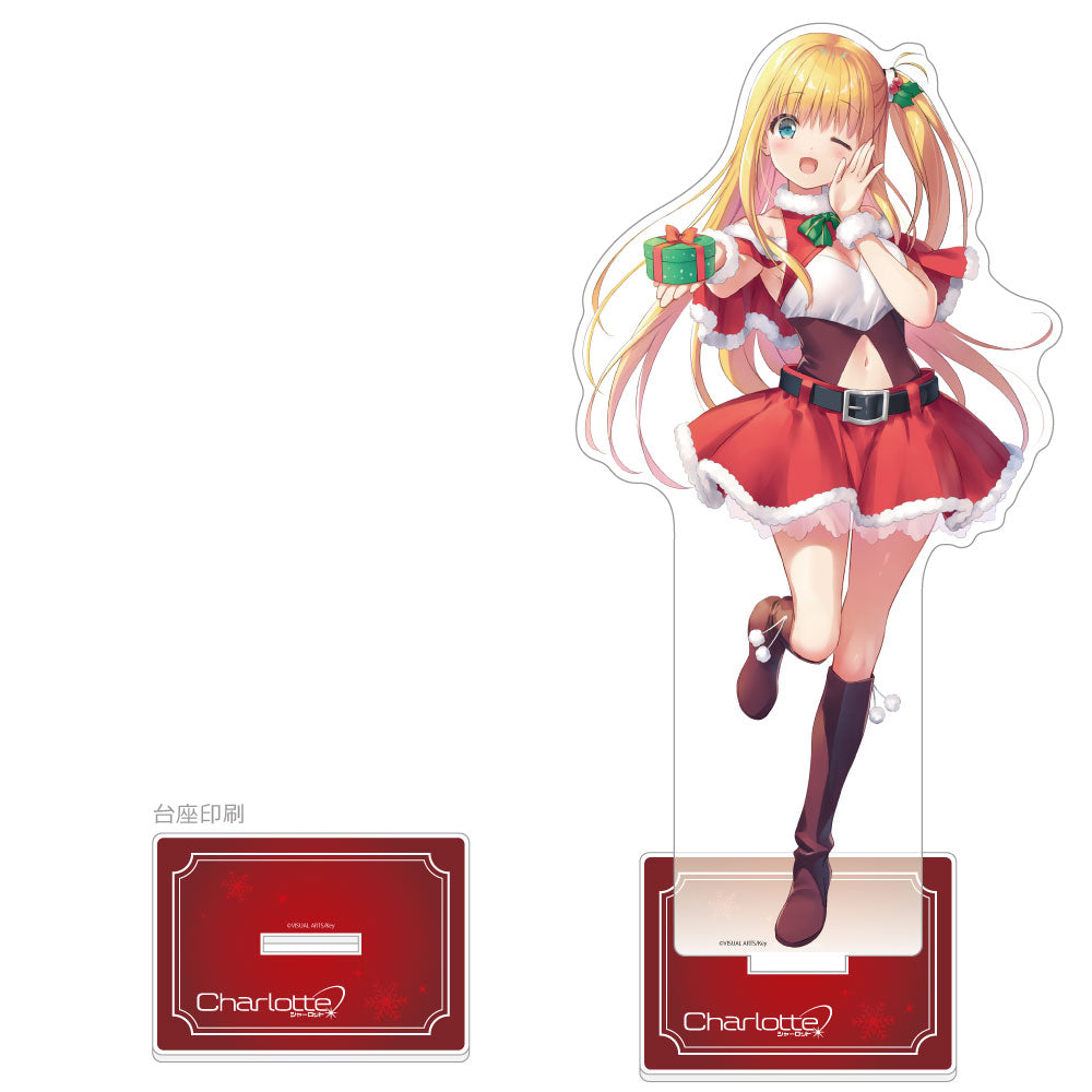 Charlotte 友利奈緒 ウォールアクリル クリスマス Charlotte』特大アクリルスタンド(友利奈緒/クリスマス) – Anime Store
