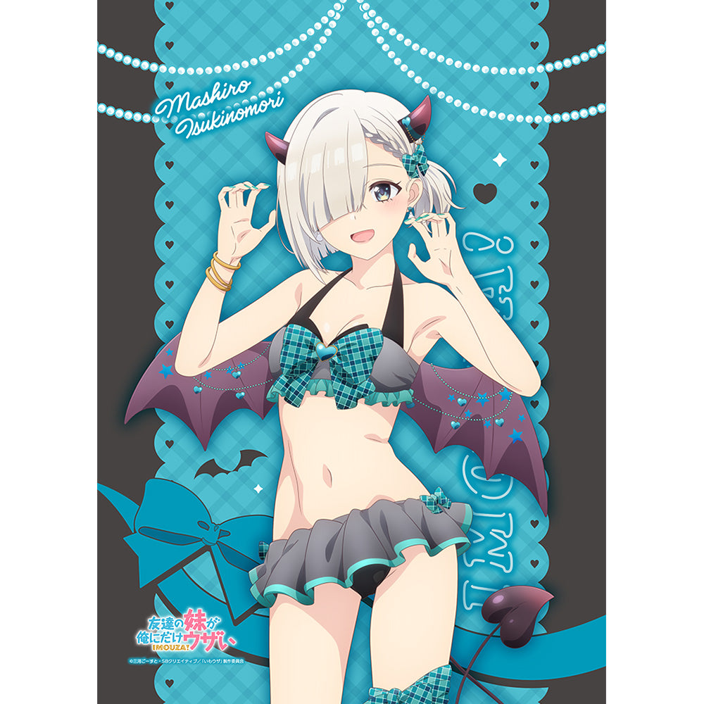 『友達の妹が俺にだけウザい』描き下ろしB2タペストリー(月ノ森真白/小悪魔水着)Wスエード