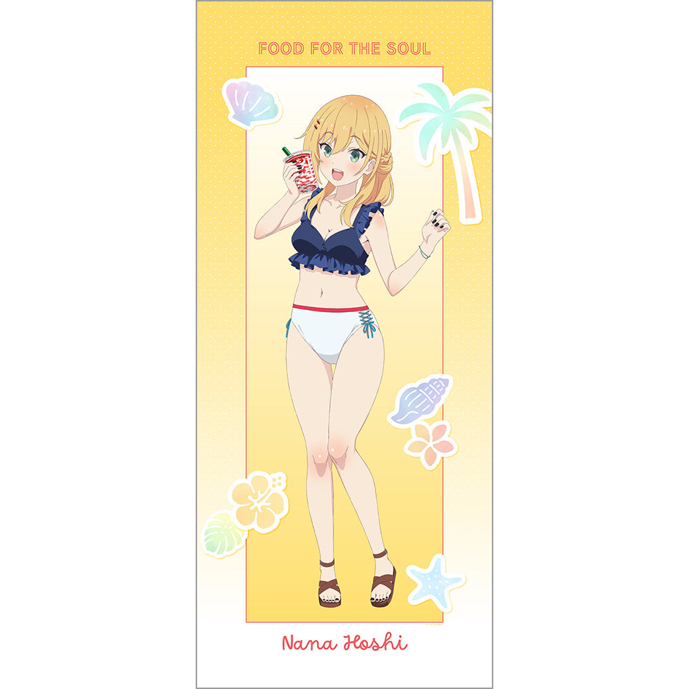 『日々は過ぎれど飯うまし』描き下ろし特大タペストリー(星なな/水着)