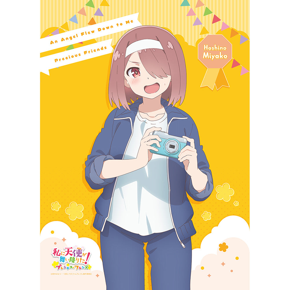 私に天使が舞い降りた!プレシャス・フレンズ』描き下ろしアクリル
