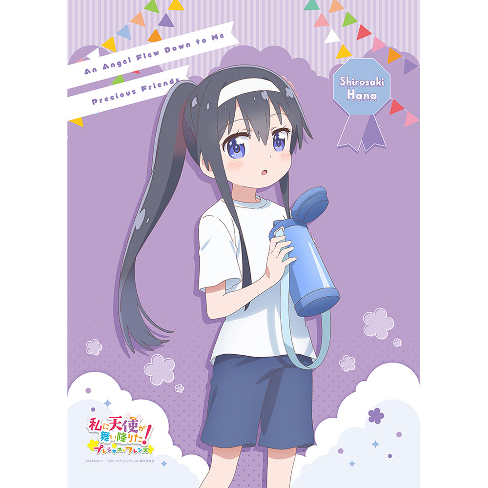 私に天使が舞い降りた!プレシャス・フレンズ』描き下ろしアクリル