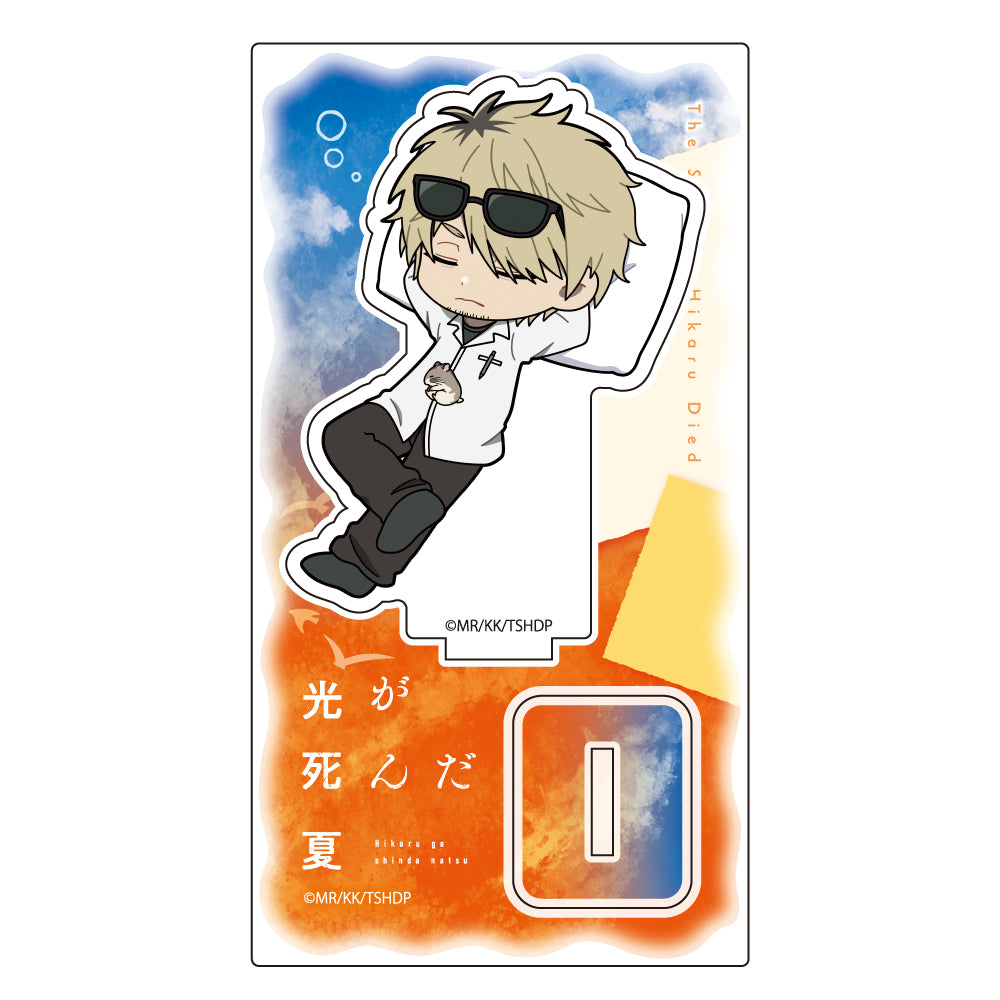光が死んだ夏 グッズ - Anime Store.JP