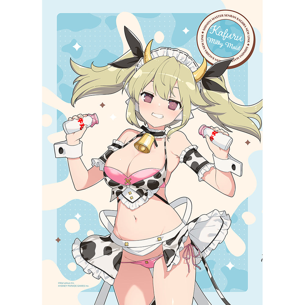 シノビマスター 閃乱カグラ NEW LINK』描き下ろしラバーマット(日影
