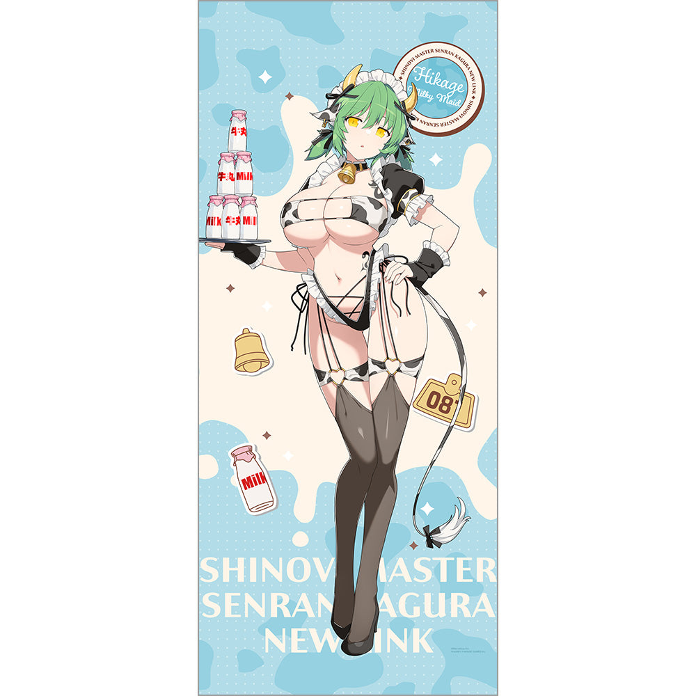 シノビマスター 閃乱カグラ NEW LINK』描き下ろしラバーマット(日影
