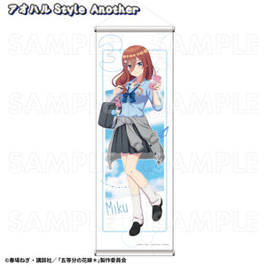 『五等分の花嫁*』アオハルStyle B2半裁タペストリー 三玖 アオハルStyle Another