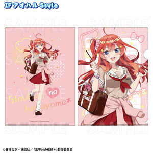 『五等分の花嫁*』アオハルStyle クリアファイル 五月 IF アオハルStyle