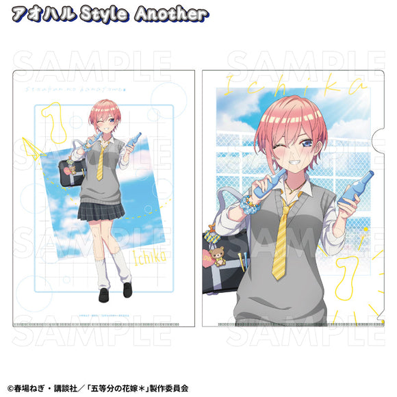 『五等分の花嫁*』アオハルStyle クリアファイル 一花 アオハルStyle Another