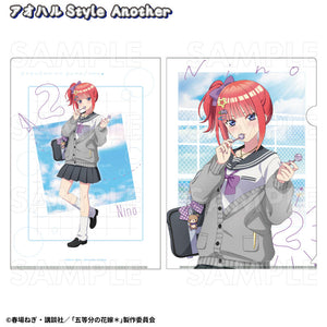 『五等分の花嫁*』アオハルStyle クリアファイル 二乃 アオハルStyle Another