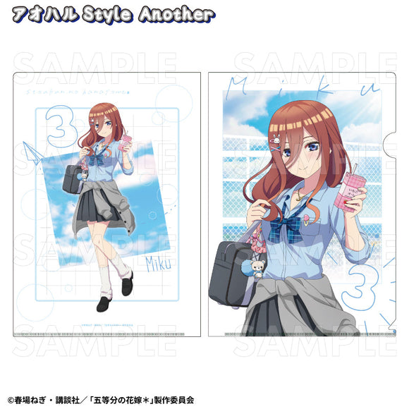 『五等分の花嫁*』アオハルStyle クリアファイル 三玖 アオハルStyle Another