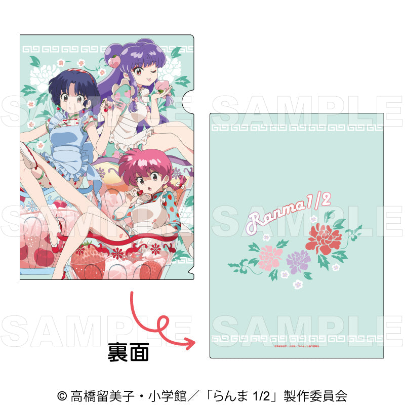 『らんま1/2』ちゃぽんっ! フルーツフレーバー クリアファイル 集合