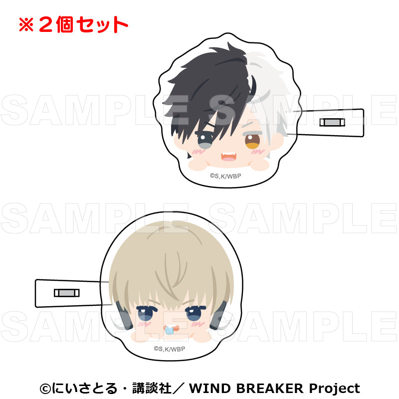 WIND BREAKER』ちょこっテ! 前髪クリップ 梅宮・椿野 – Anime