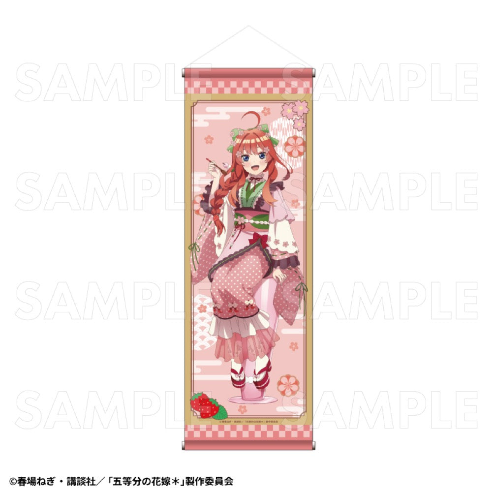 五等分の花嫁 五月グッズ まとめ売り 五等分の花嫁∬ 中野五月グッズ16点まとめ売りセット - メルカリ