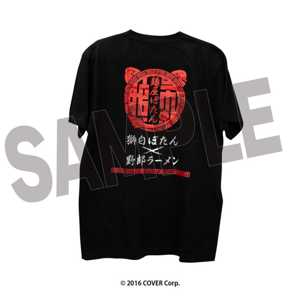 『ホロライブ 獅白ぼたん×野郎ラーメン』Tシャツ